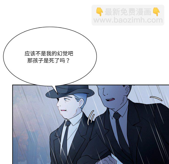 第 2 话13