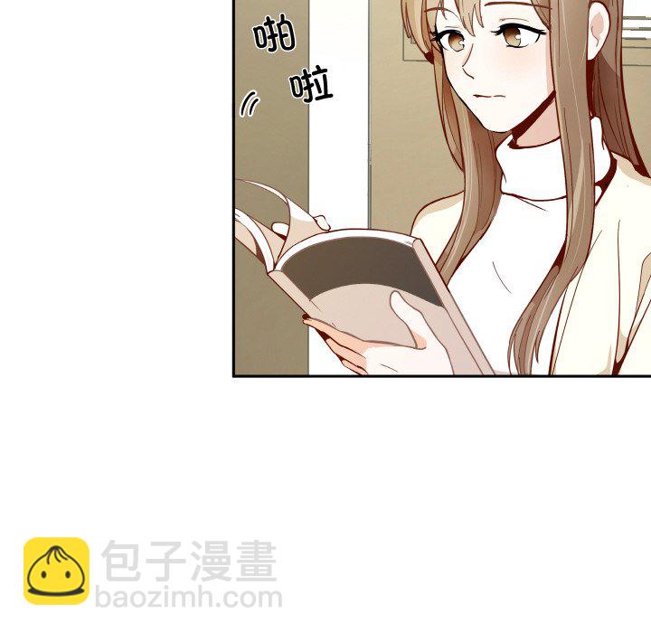 第 2 话54