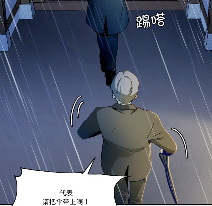 第 5 话14