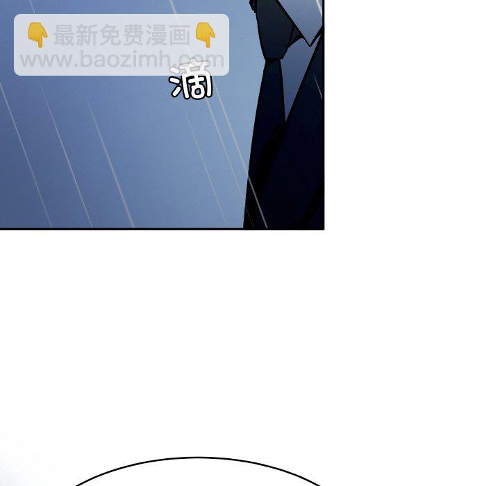 第 5 话16