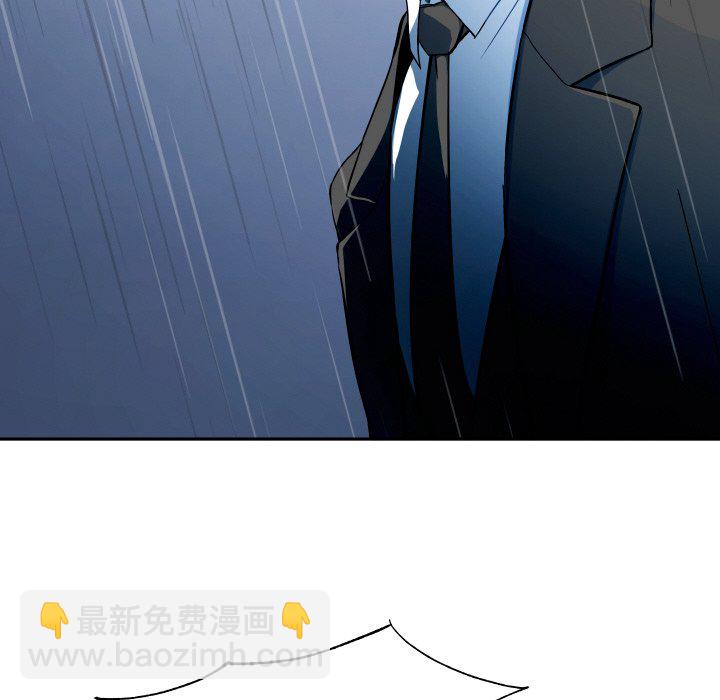 第 5 话18