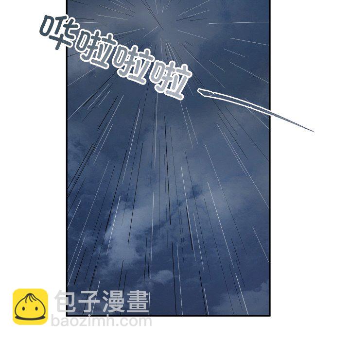 第 5 话27