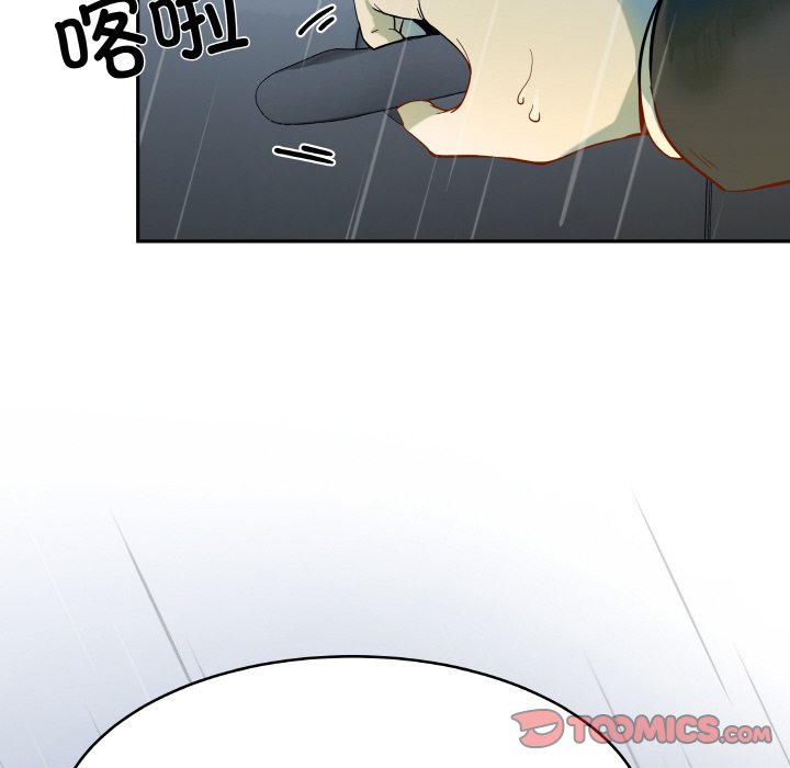 第 5 话33