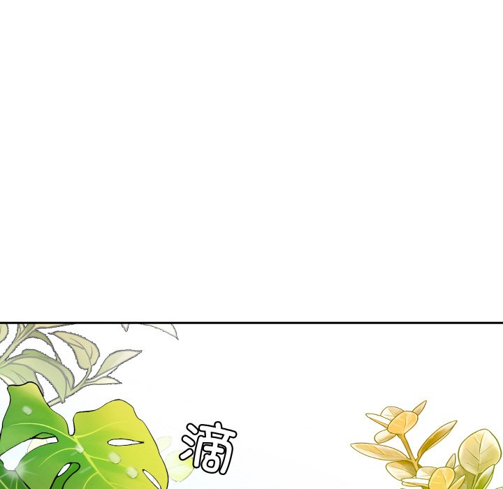 第 5 话38