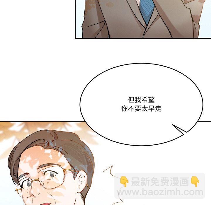 第 5 话42