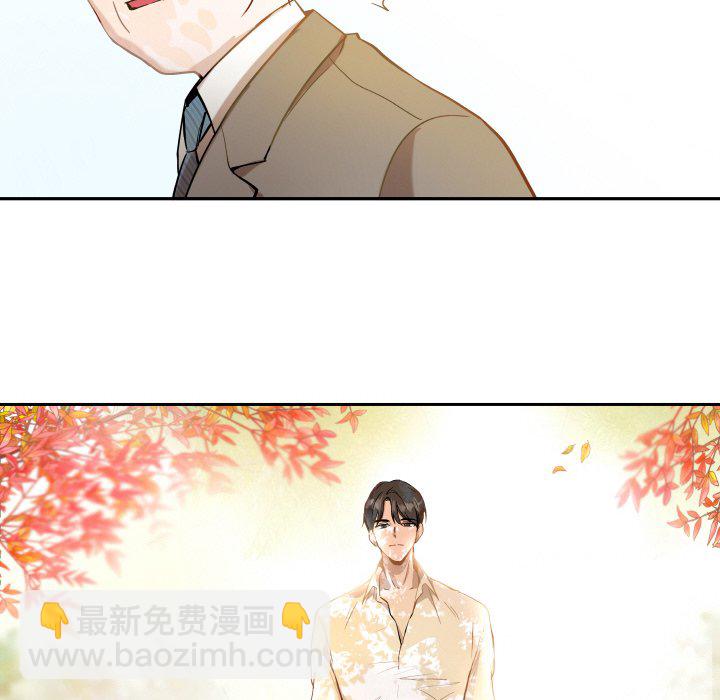 第 5 话43