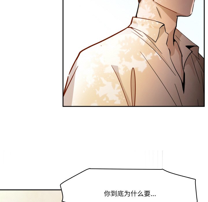 第 5 话60