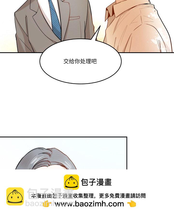 第 5 话76