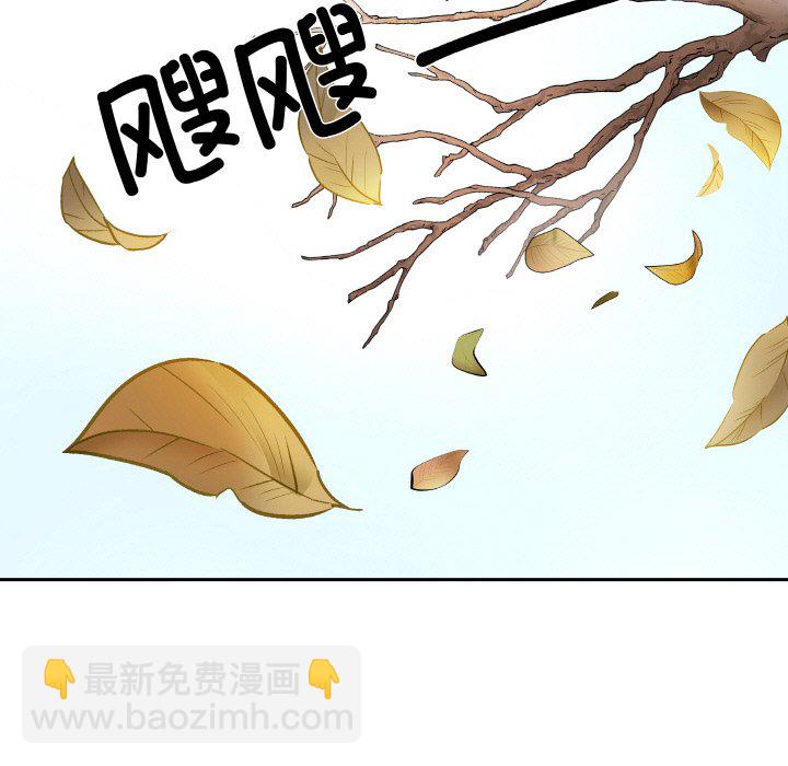 第 5 话81