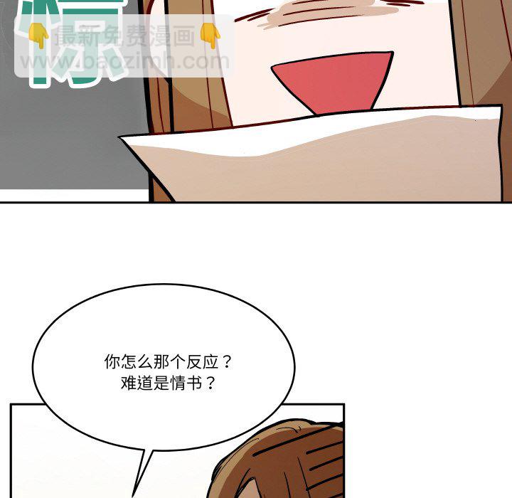 第 5 话92