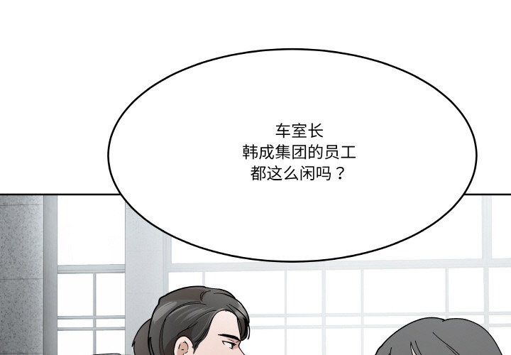 第 7 话0