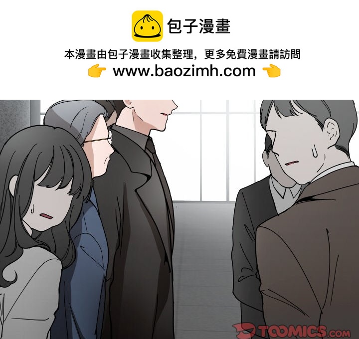 第 7 话1