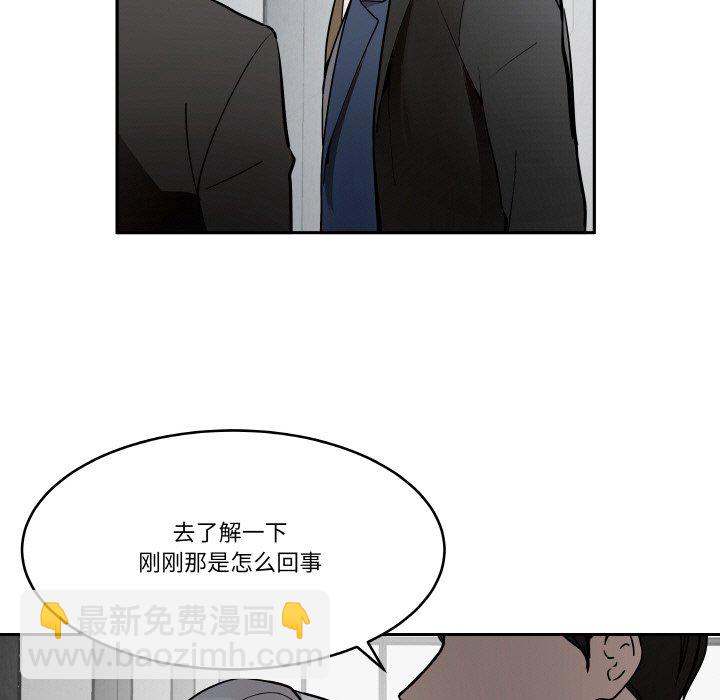 第 7 话10