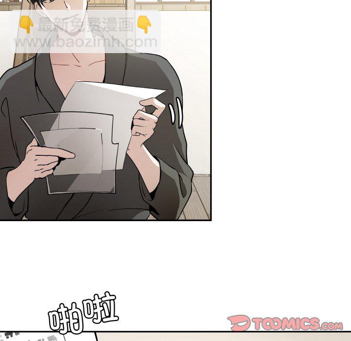 第 7 话101