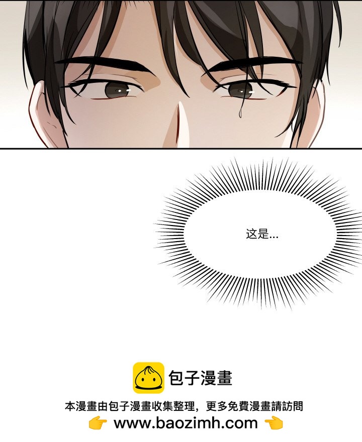 第 7 话103