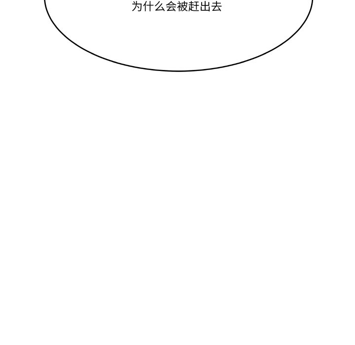 第 7 话14