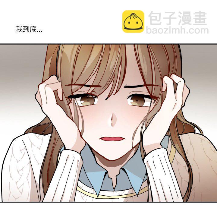 第 7 话21
