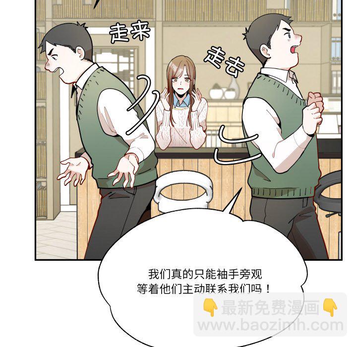 第 7 话23