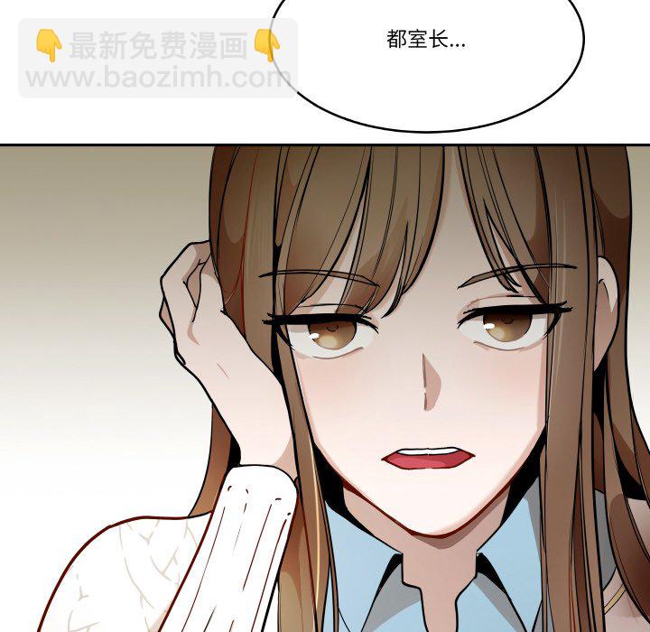 第 7 话27