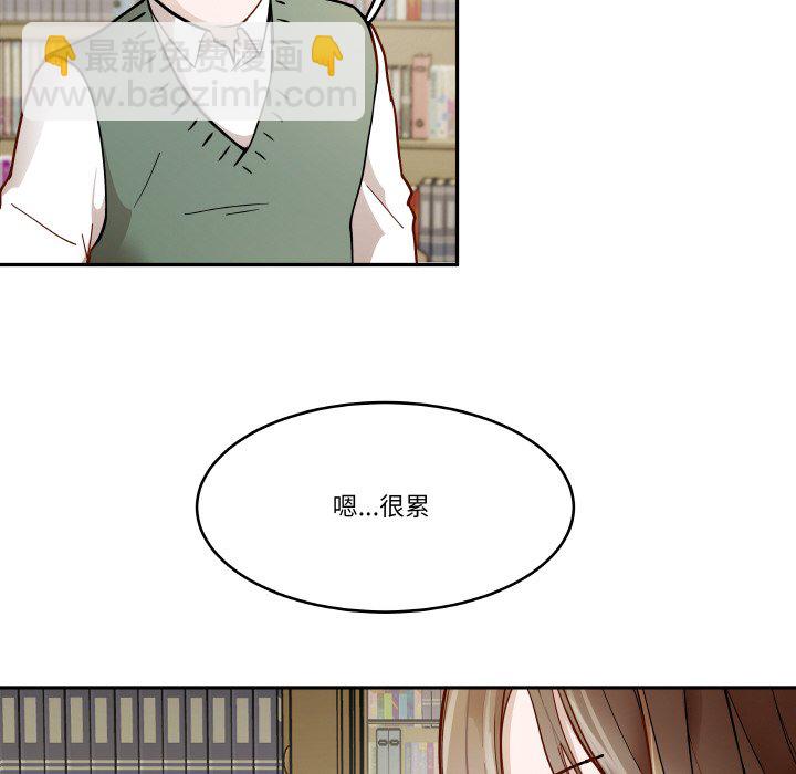第 7 话32