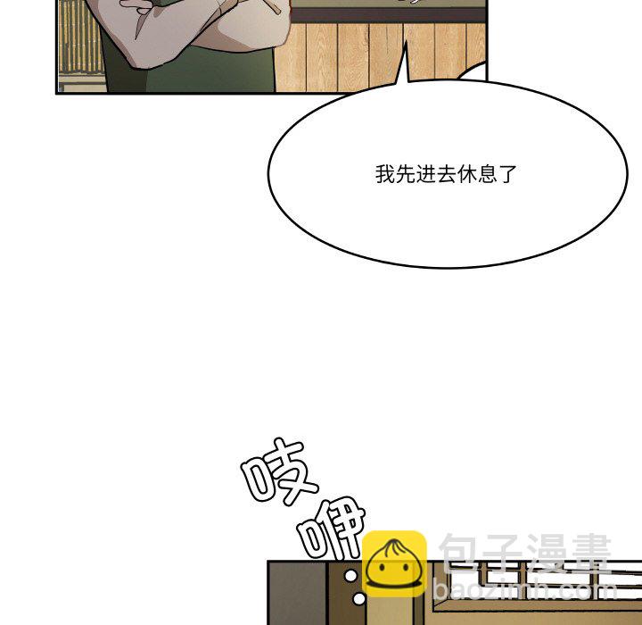第 7 话35