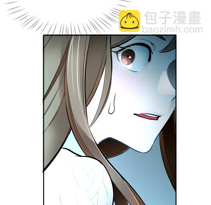 第 7 话43