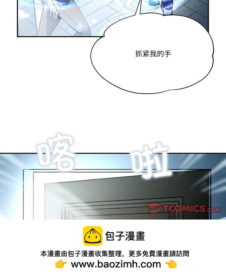 第 7 话49