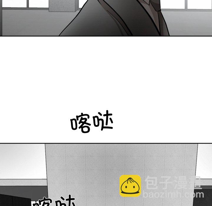第 7 话5