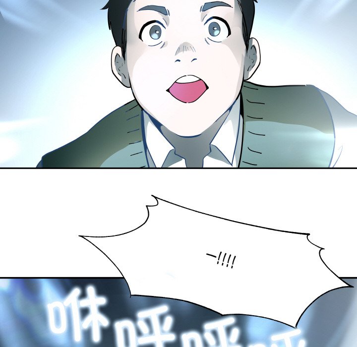 第 7 话55
