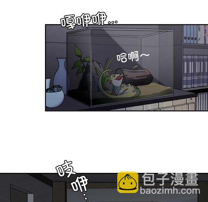 第 7 话61
