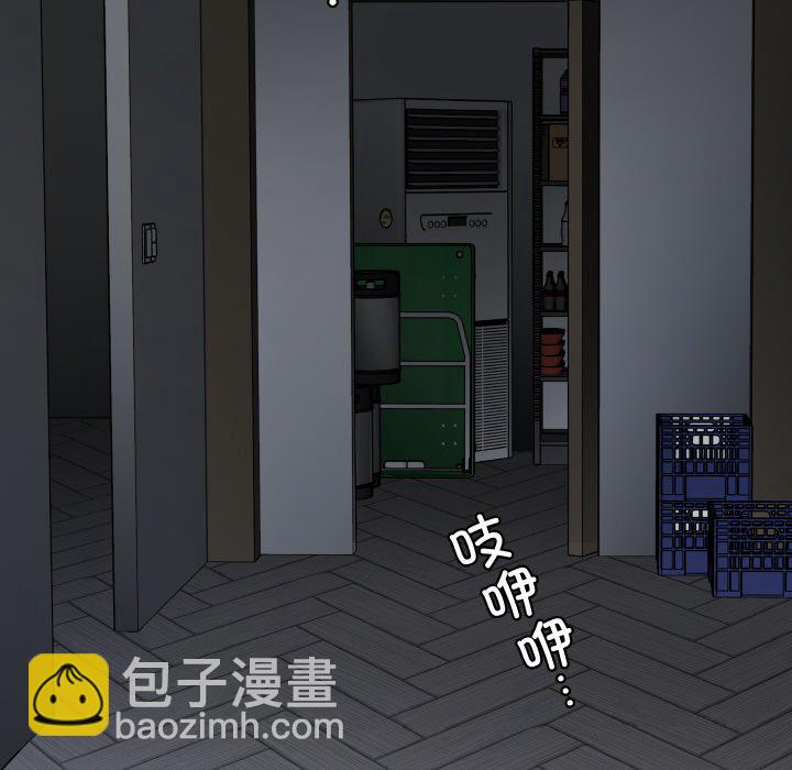 第 7 话62