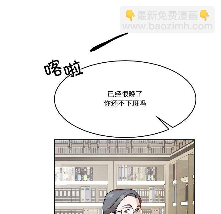 第 7 话66