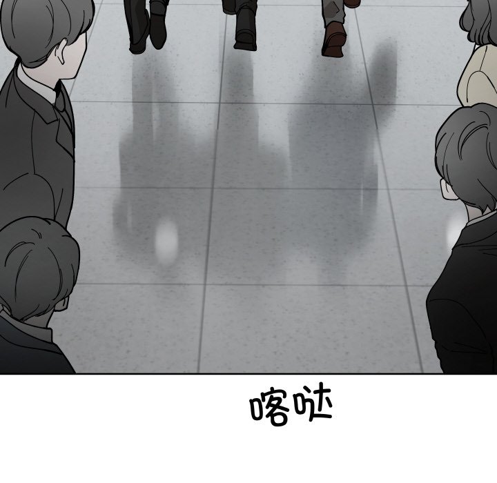 第 7 话7