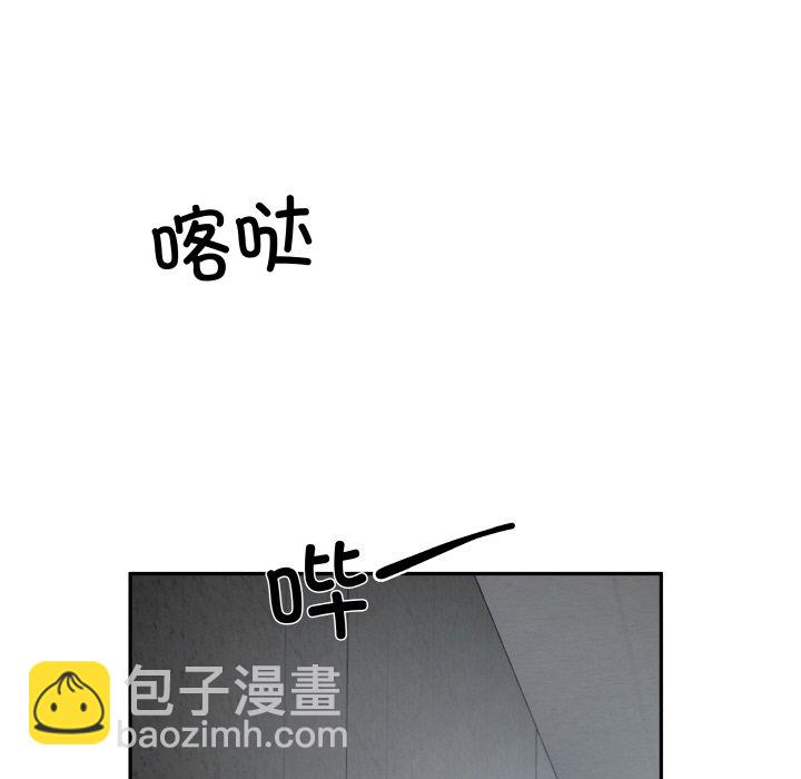 第 7 话8