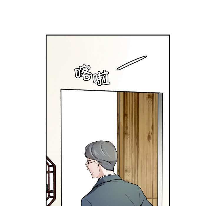 第 7 话88
