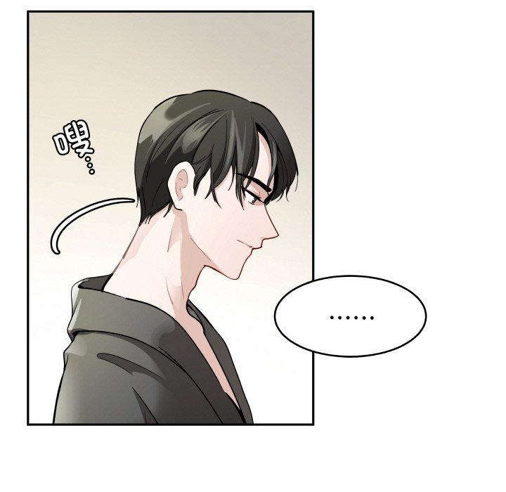 第 7 话95