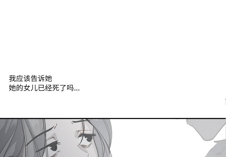 第 10 话0