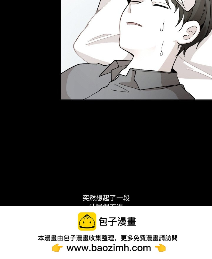 第 10 话100