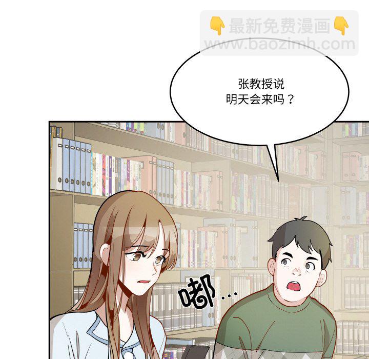 第 10 话11