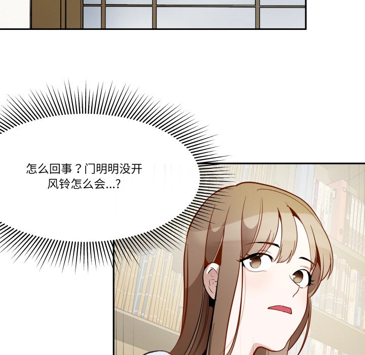 第 10 话13