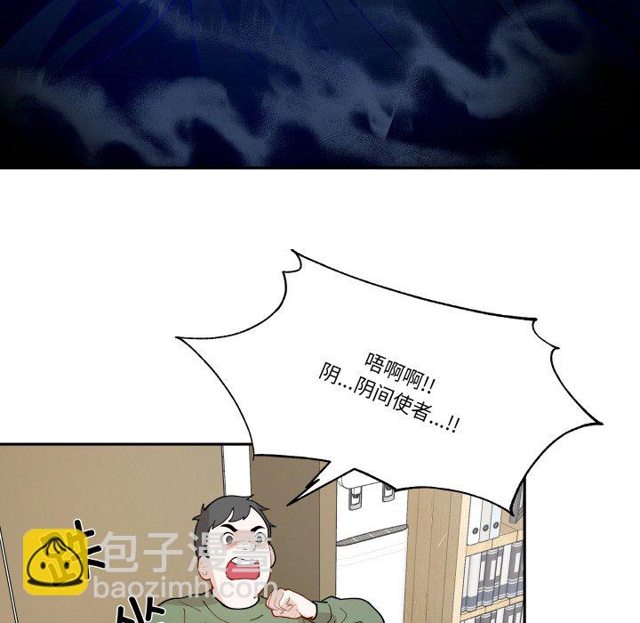 第 10 话19