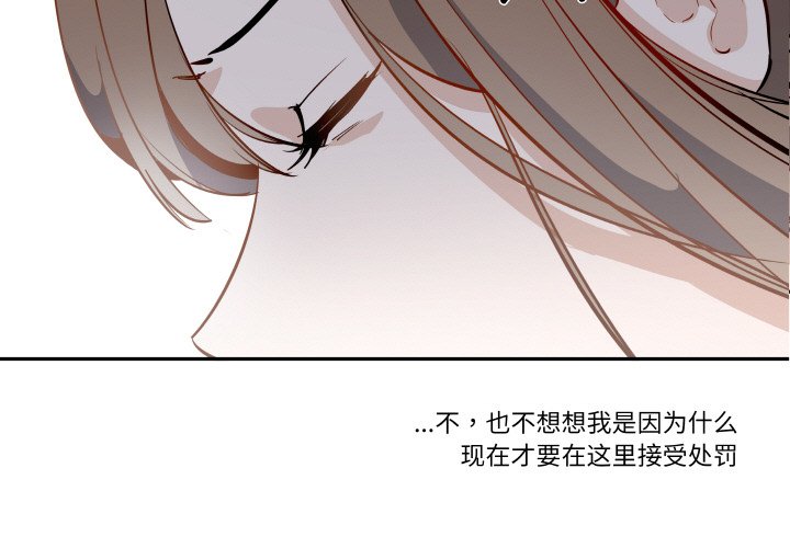 第 10 话2