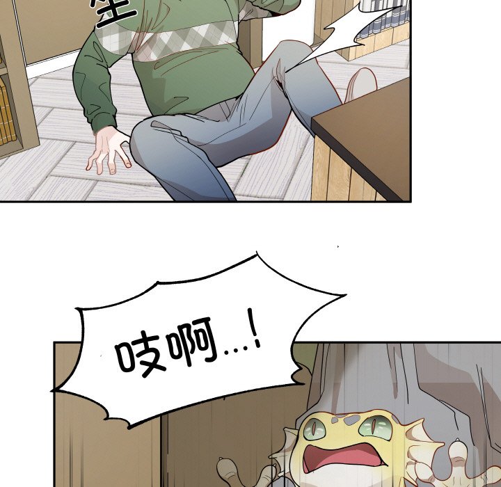 第 10 话20