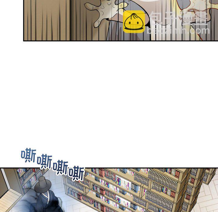 第 10 话21