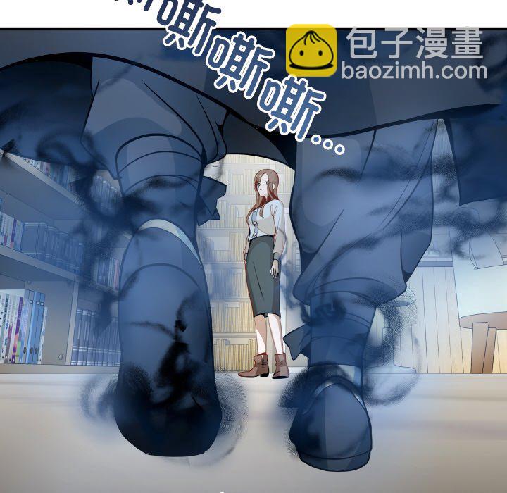 第 10 话23