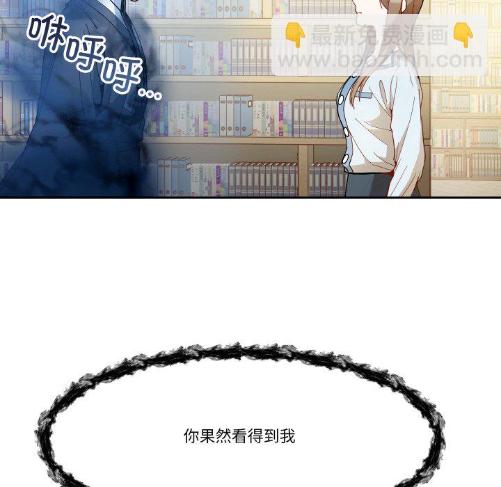 第 10 话25