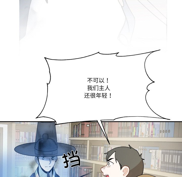第 10 话28