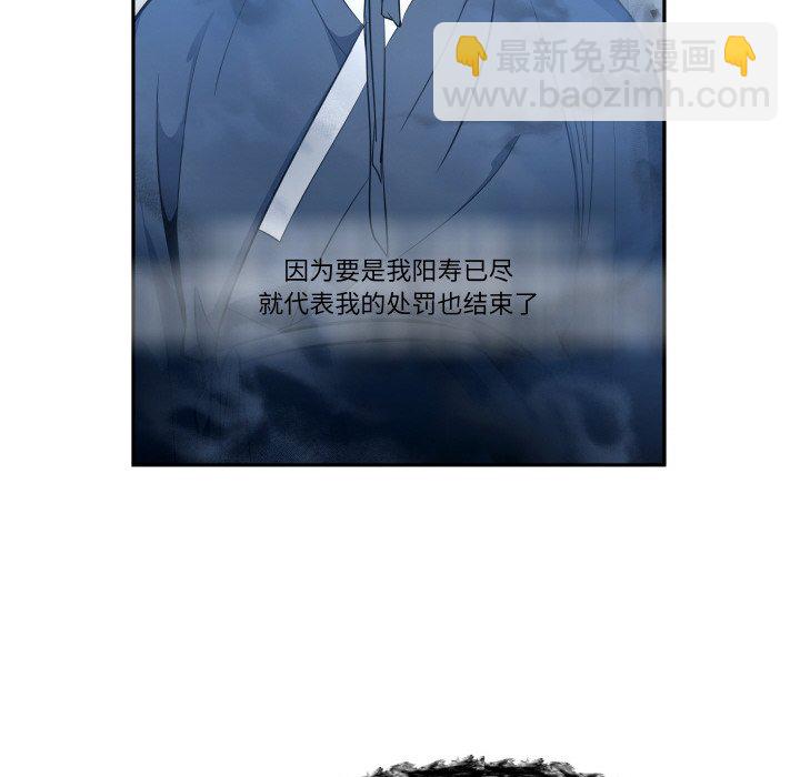 第 10 话34