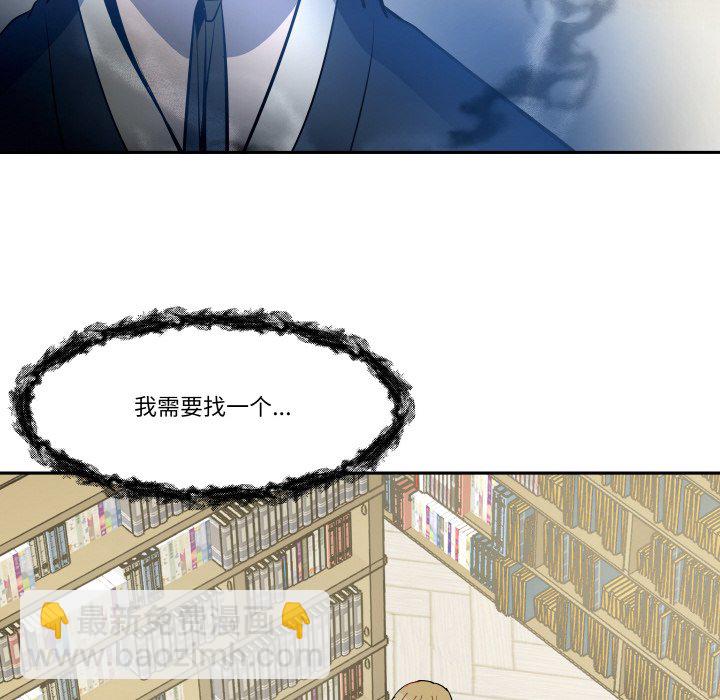 第 10 话41