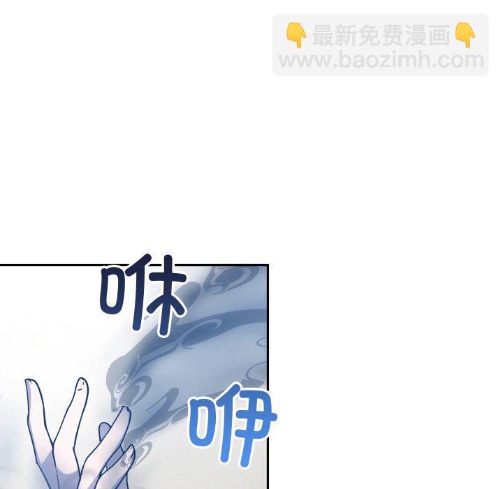 第 10 话61